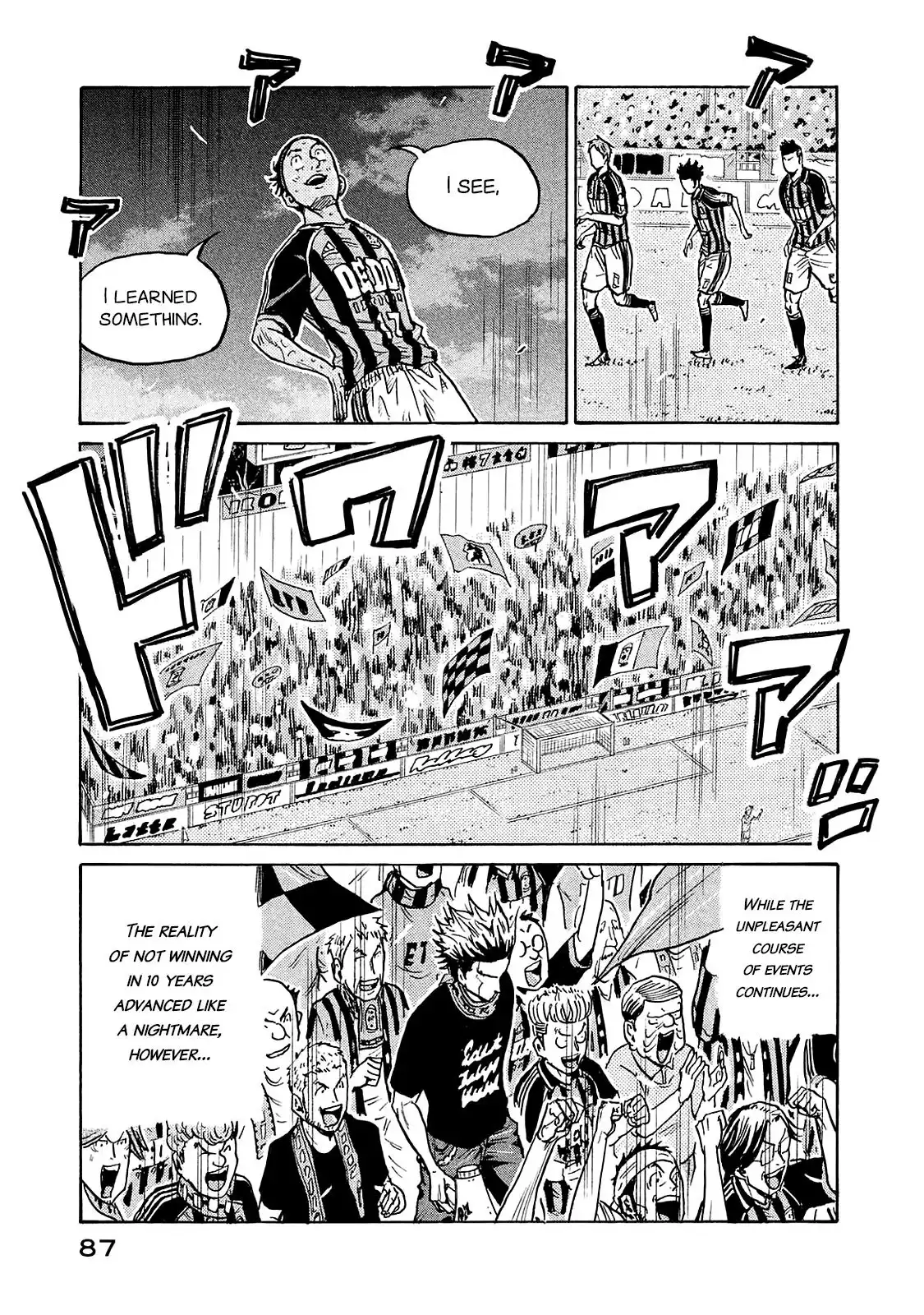 Giant Killing Chapter 421 17